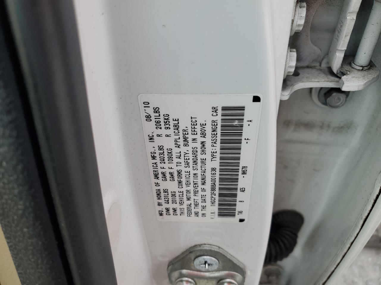 2011 Honda Accord Exl VIN: 1HGCP2F88BA001638 Lot: 82220705