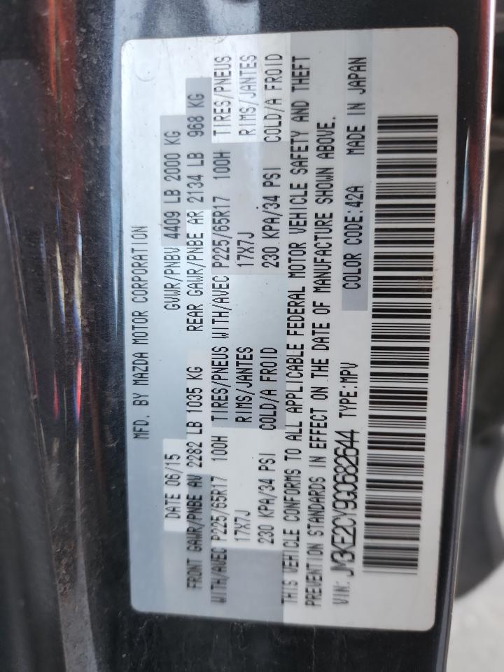 2016 Mazda Cx-5 Touring VIN: JM3KE2CY9G0682644 Lot: 89633885