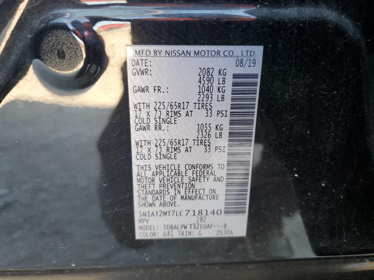 2020 Nissan Rogue S VIN: 5N1AT2MT7LC718140 Lot: 82449855