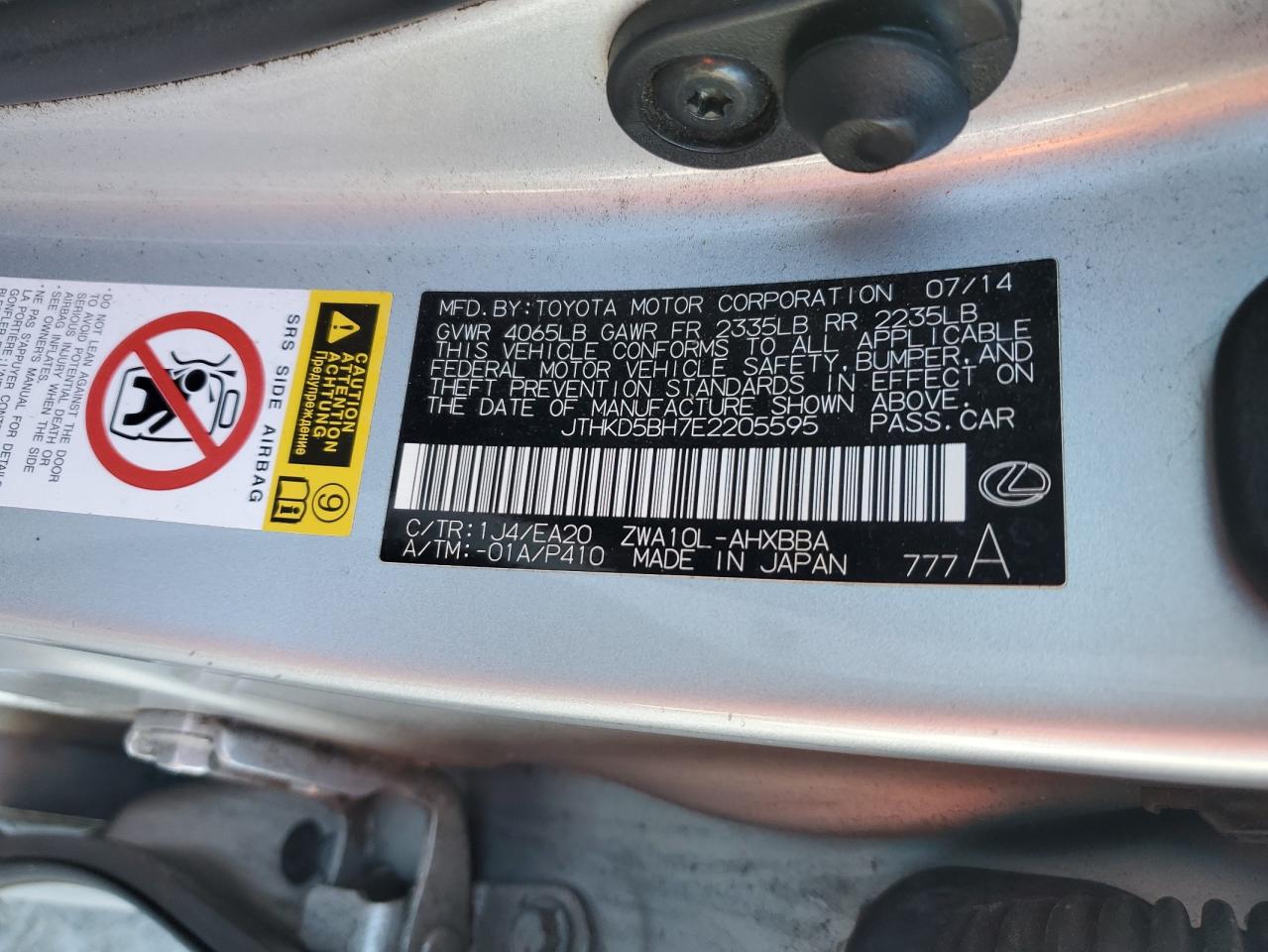 2014 Lexus Ct 200 VIN: JTHKD5BH7E2205595 Lot: 91130295