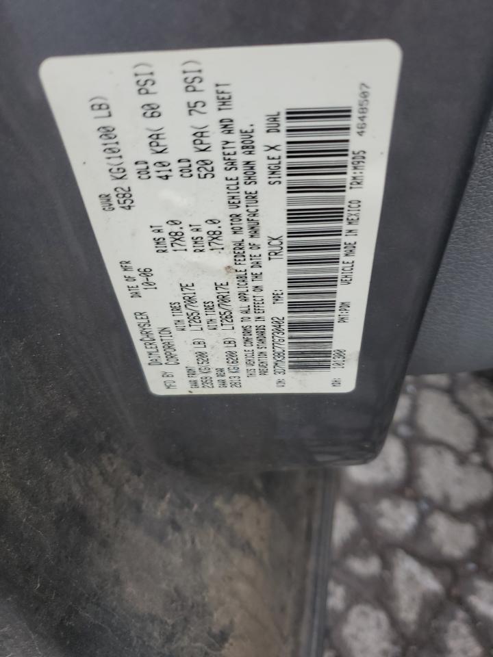 2007 Dodge Ram 3500 St VIN: 3D7MX38C77G730402 Lot: 81854255