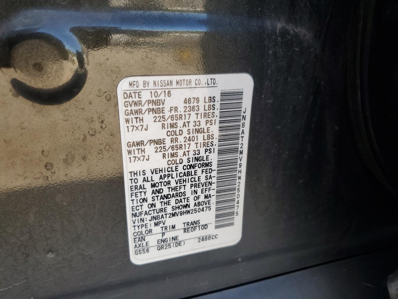 2017 Nissan Rogue S VIN: JN8AT2MV9HW250475 Lot: 84925315