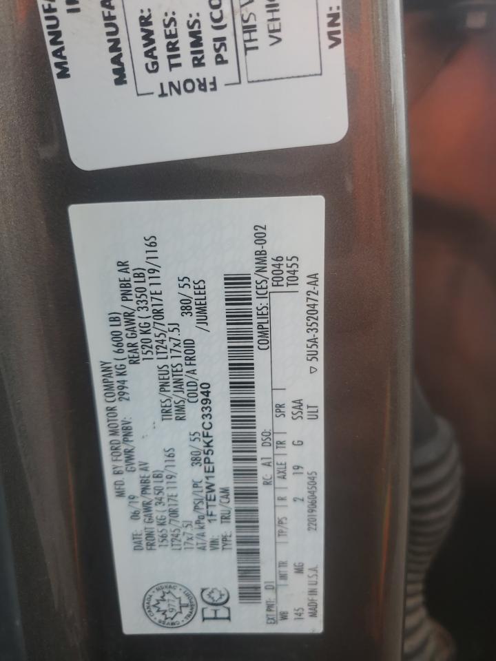 2019 Ford F150 Supercrew VIN: 1FTEW1EP5KFC33940 Lot: 85819745