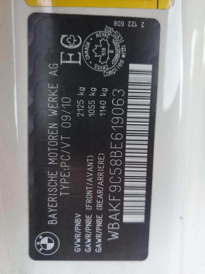 2011 BMW 335 Xi VIN: WBAKF9C58BE619063 Lot: 85111495