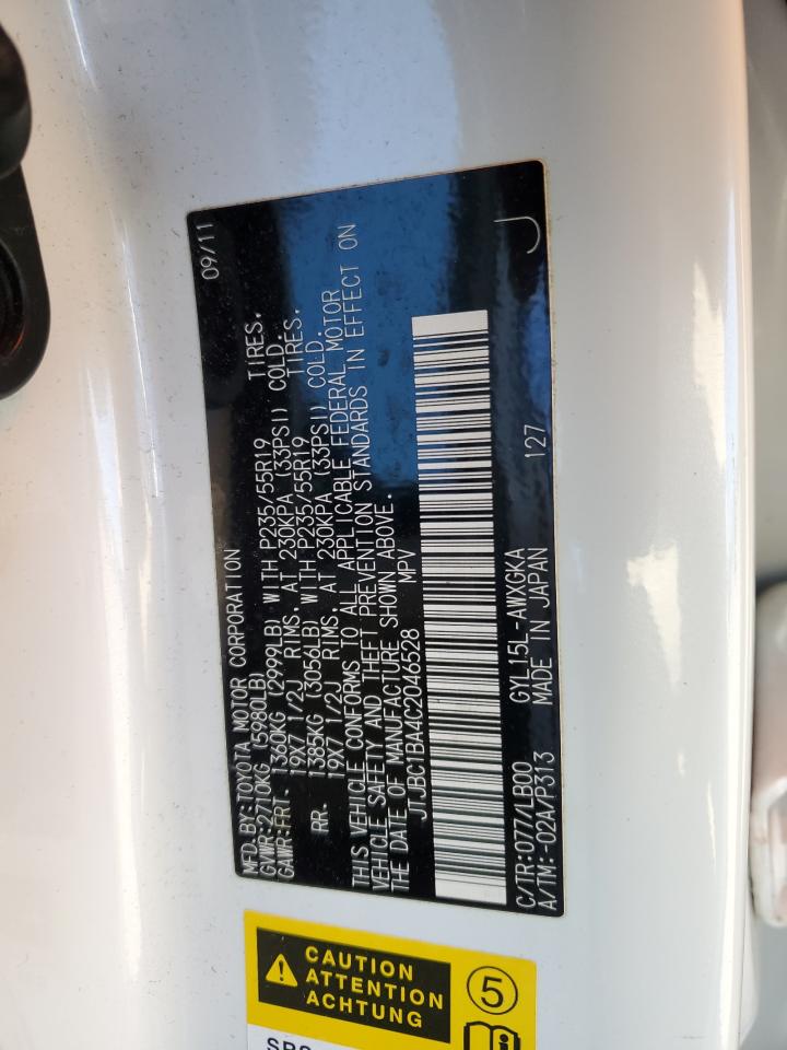 2012 Lexus Rx 450H VIN: JTJBC1BA4C2046528 Lot: 87065315