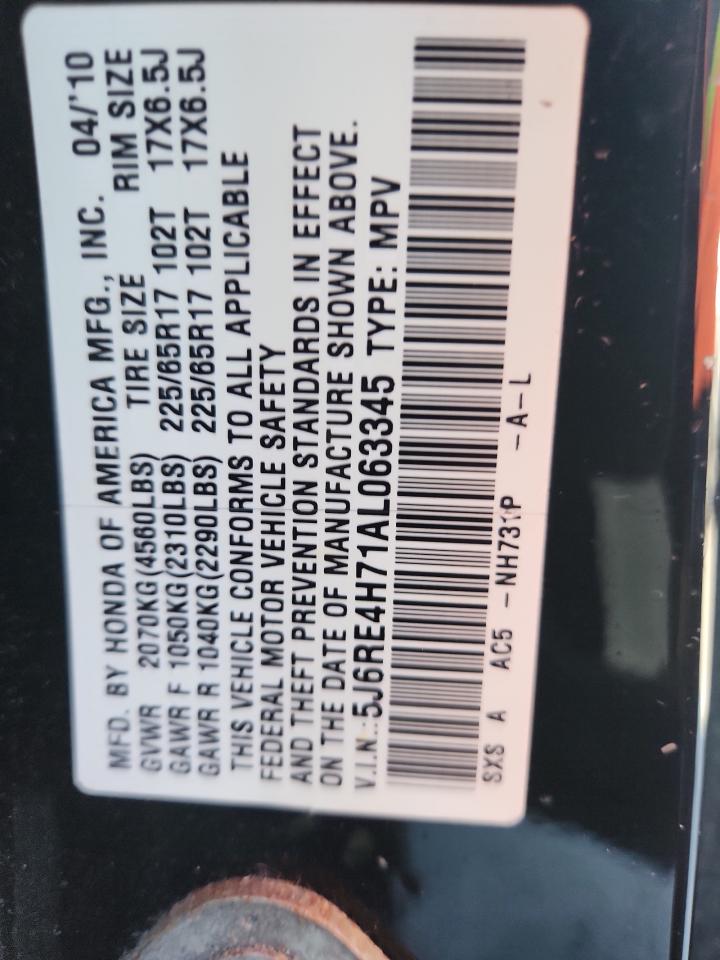 2010 Honda Cr-V Exl VIN: 5J6RE4H71AL063345 Lot: 86879885