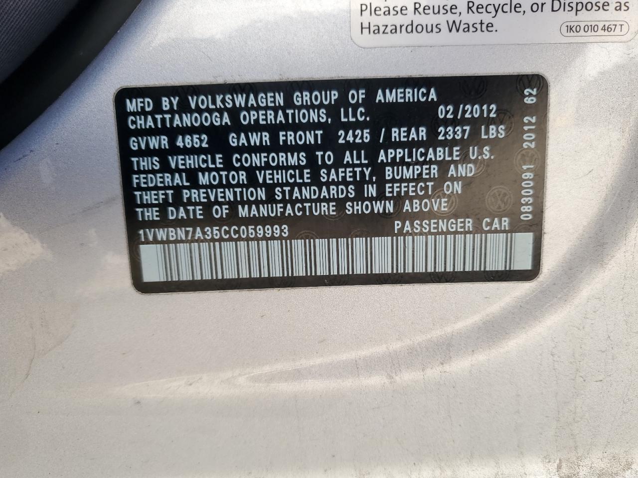 2012 Volkswagen Passat Se VIN: 1VWBN7A35CC059993 Lot: 84948625