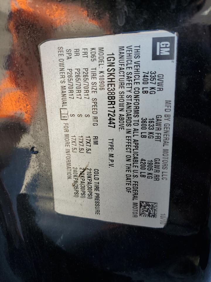 2008 Chevrolet Suburban K1500 Ls VIN: 3GNFK16348G179654 Lot: 85547715