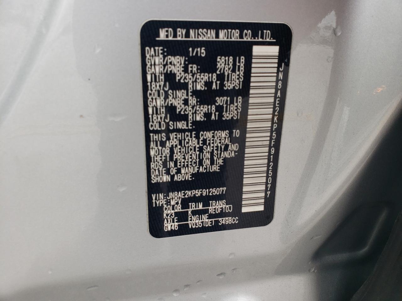 2015 Nissan Quest S VIN: JN8AE2KP5F9125077 Lot: 82322185