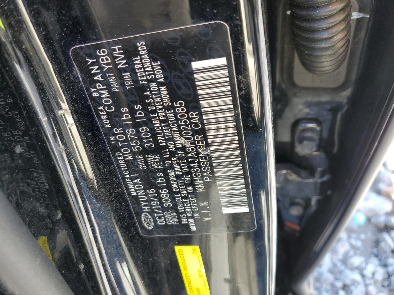 2017 Genesis G90 Premium VIN: KMHG34JA8HU025085 Lot: 87405605