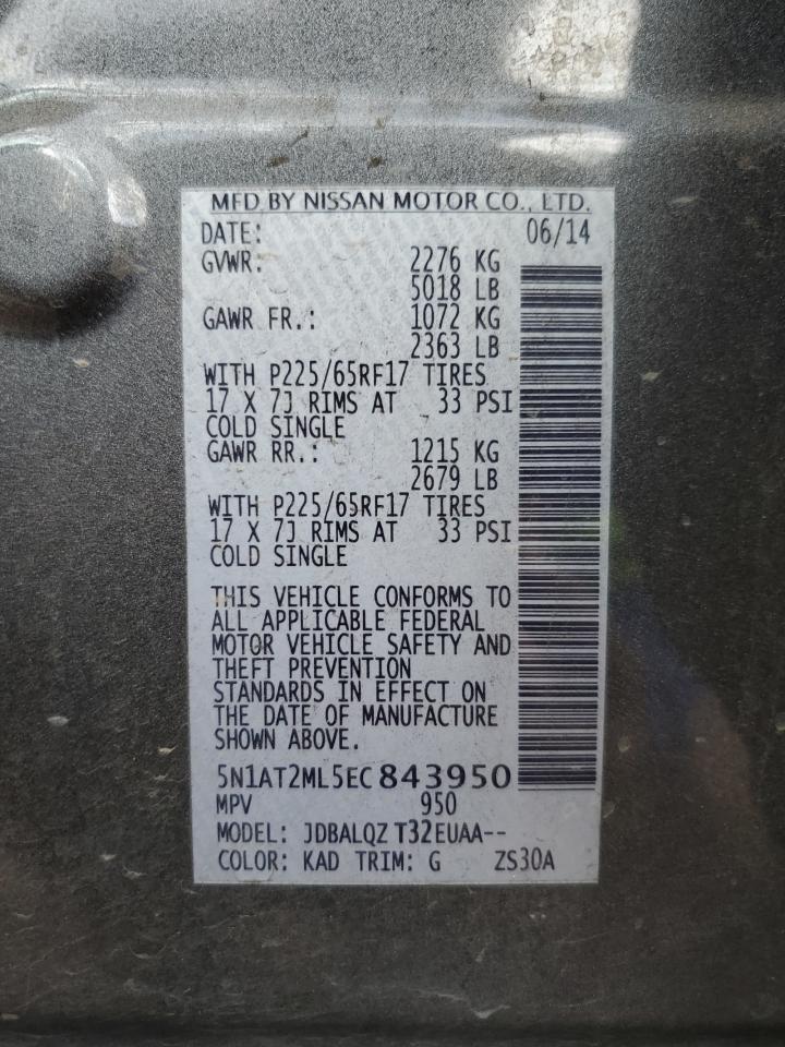 2014 Nissan Rogue S VIN: 5N1AT2ML5EC843950 Lot: 86517665