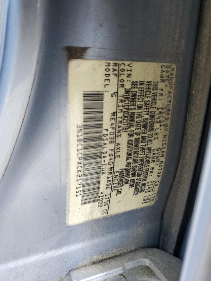 2012 Nissan Versa S VIN: 3N1BC1CPXCK217151 Lot: 84770075