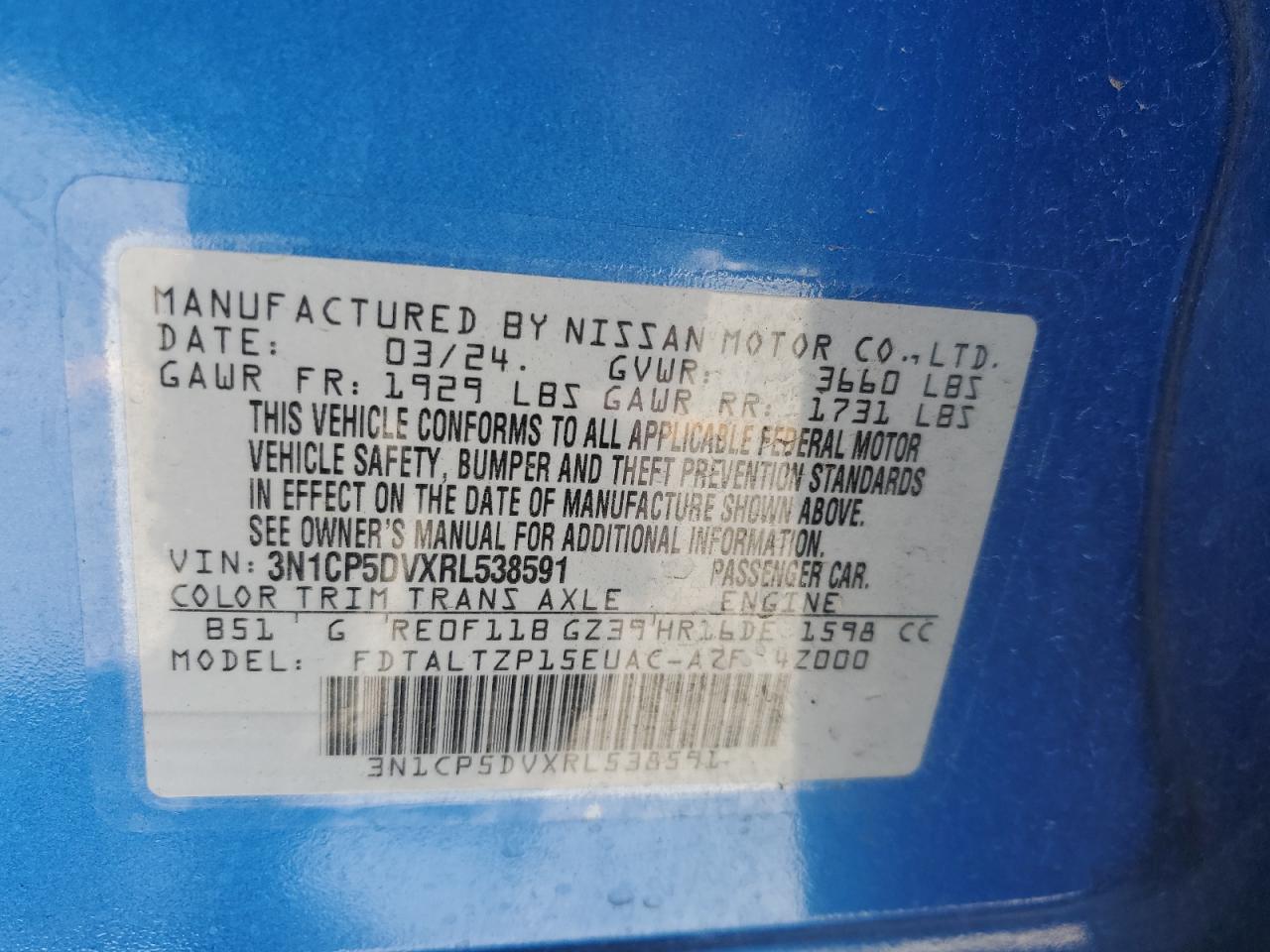 2024 Nissan Kicks Sr VIN: 3N1CP5DVXRL538591 Lot: 82223595