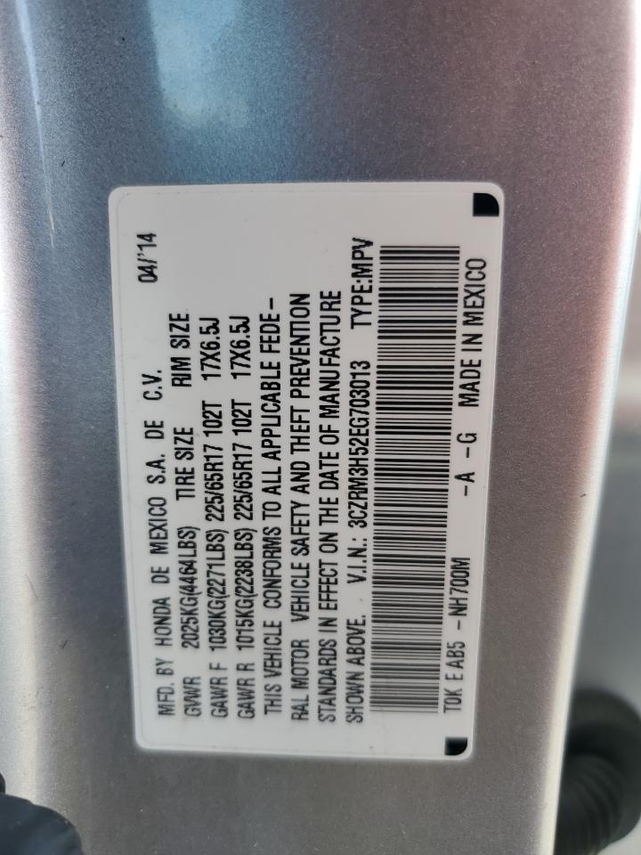 2014 Honda Cr-V Ex VIN: 3CZRM3H52EG703013 Lot: 86544355