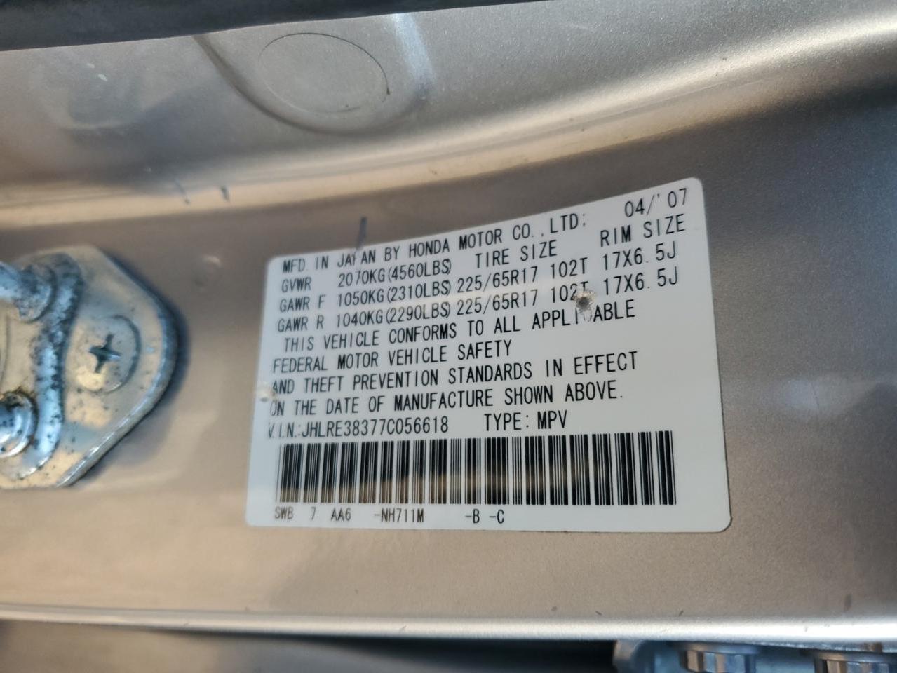 2007 Honda Cr-V Lx VIN: JHLRE38377C056618 Lot: 84882835