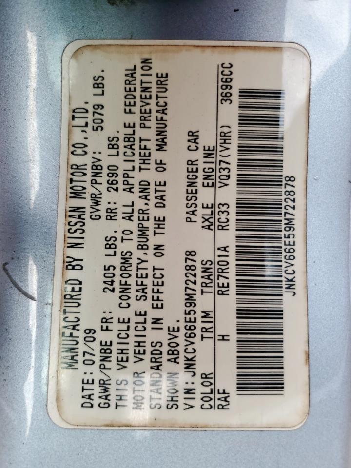 2009 Infiniti G37 Base VIN: JNKCV66E59M722878 Lot: 90429245