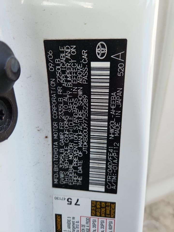 2007 Toyota Prius VIN: JTDKB20U977552289 Lot: 81957065