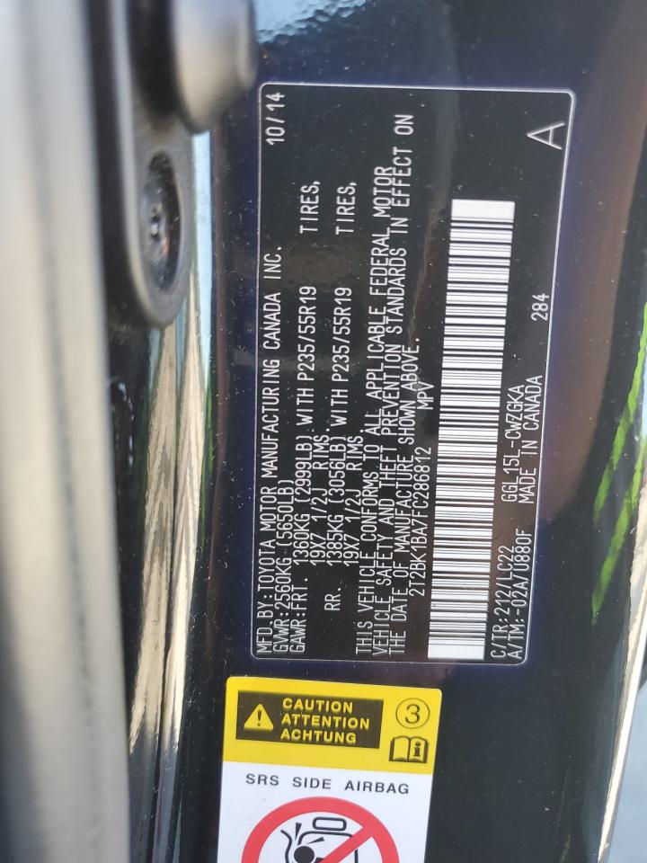 2015 Lexus Rx 350 Base VIN: 2T2BK1BA7FC286812 Lot: 87227275