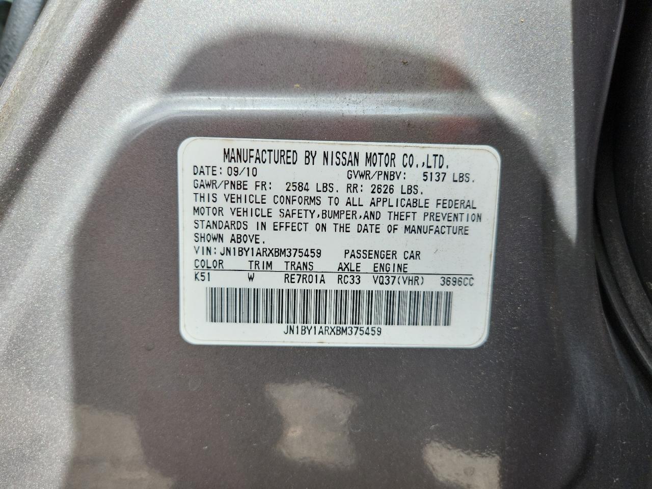2011 Infiniti M37 X VIN: JN1BY1ARXBM375459 Lot: 85304435