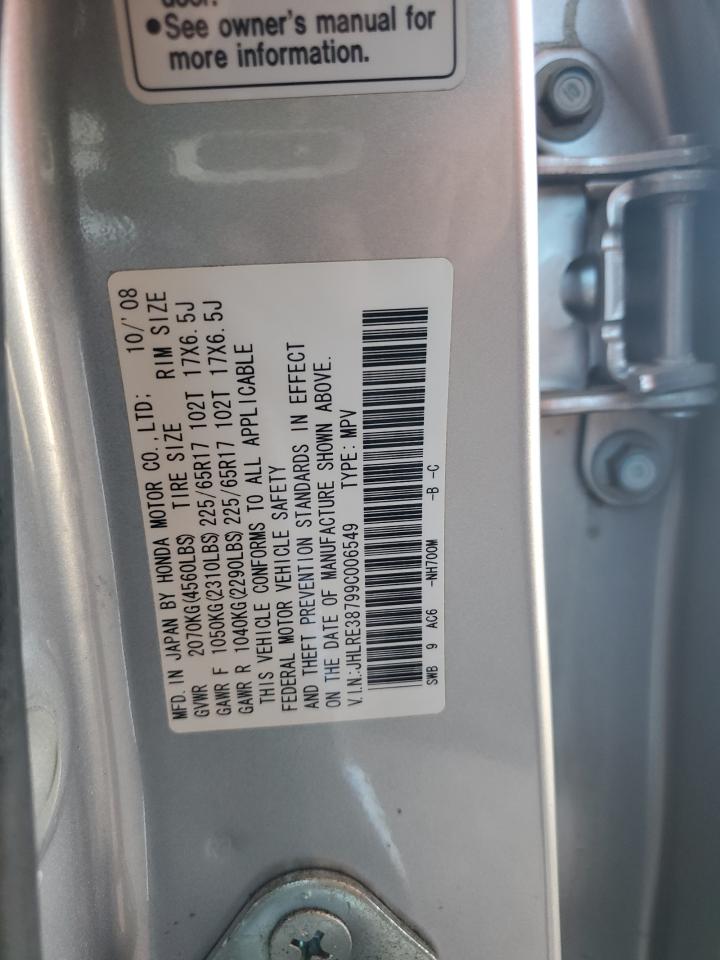 2009 Honda Cr-V Exl VIN: JHLRE38799C006549 Lot: 84593485