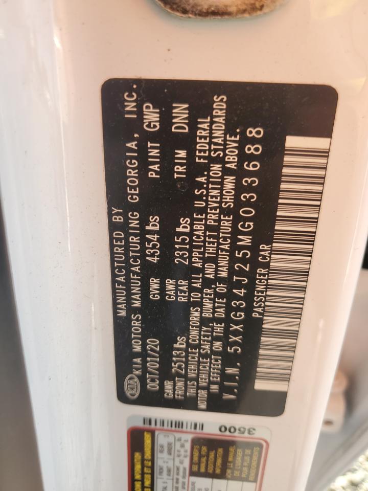 2021 Kia K5 Ex VIN: 5XXG34J25MG033688 Lot: 82343775