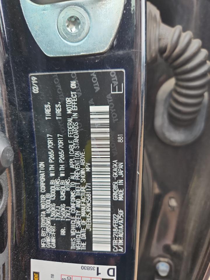 2019 Toyota 4Runner Sr5/Sr5 Premium VIN: JTEBU5JR9K5681171 Lot: 85686325