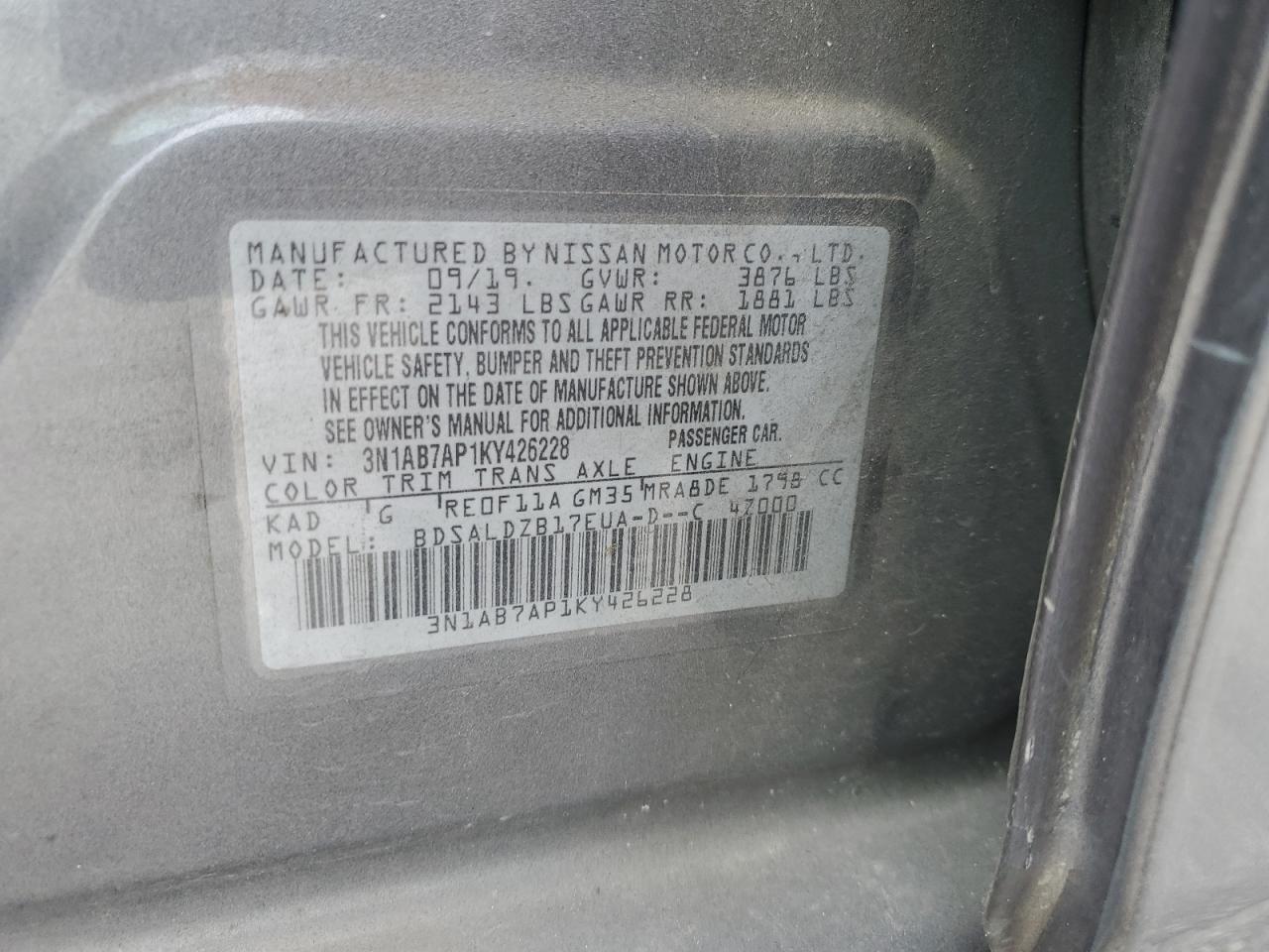 2019 Nissan Sentra S VIN: 3N1AB7AP1KY426228 Lot: 82239035