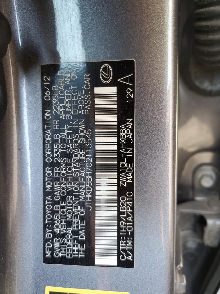 2012 Lexus Ct 200 VIN: JTHKD5BH7C2113545 Lot: 86837225