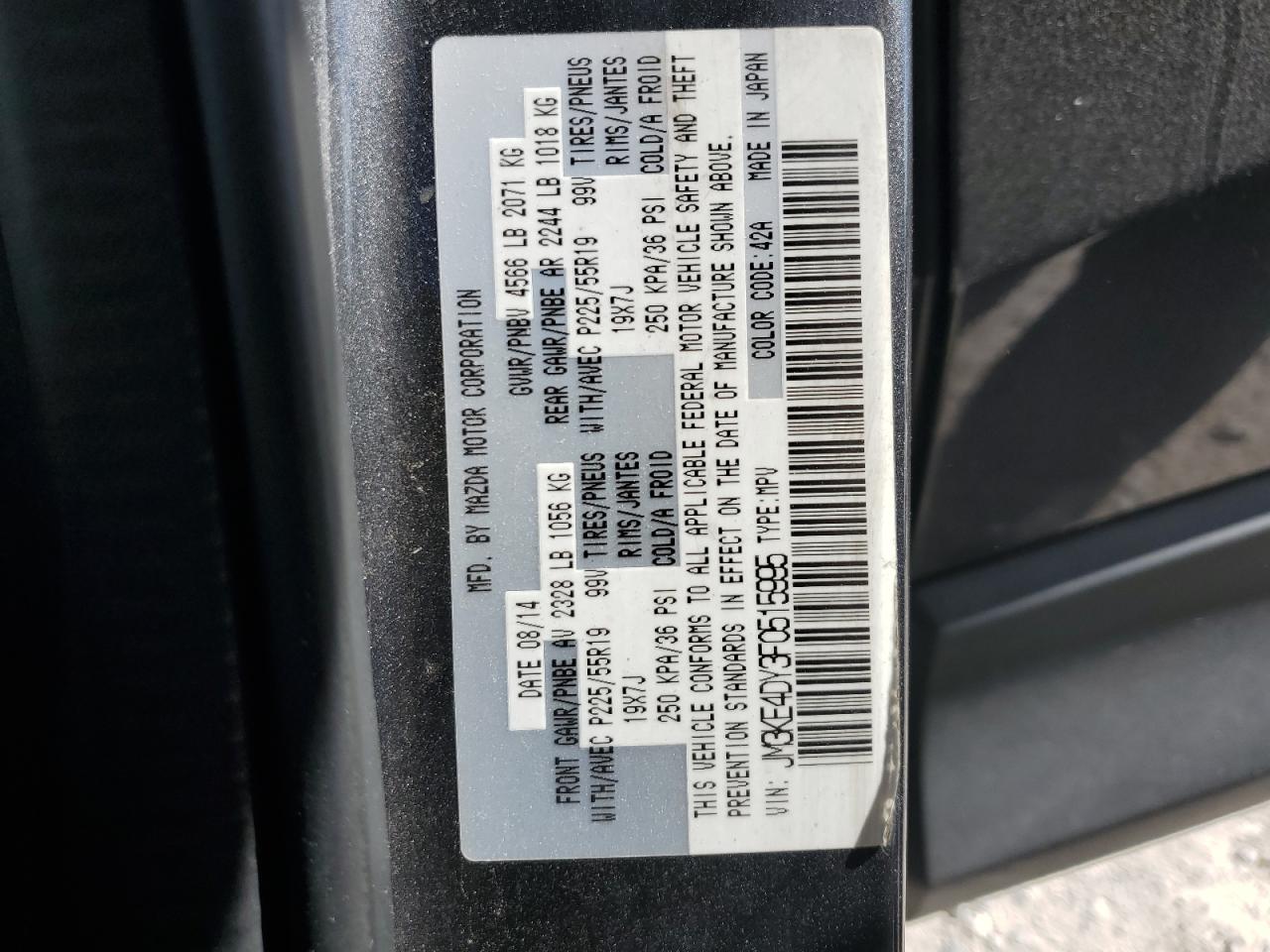 2015 Mazda Cx-5 Gt VIN: JM3KE4DY3F0515995 Lot: 86310155