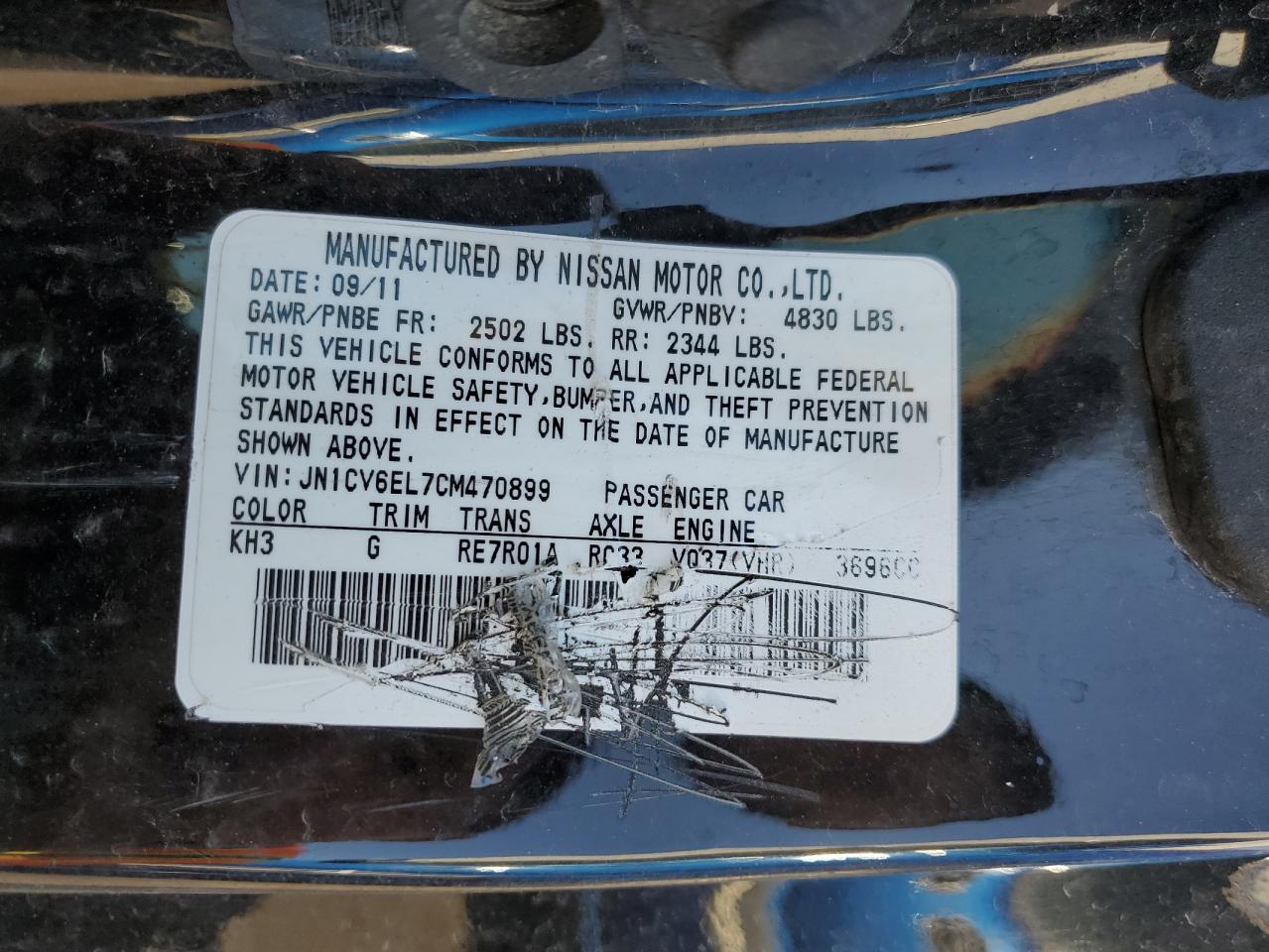 2012 Infiniti G37 VIN: JN1CV6EL7CM470899 Lot: 82183835