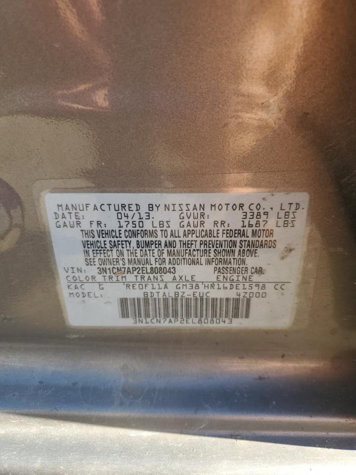 2014 Nissan Versa S VIN: 3N1CN7AP2EL808043 Lot: 86129675
