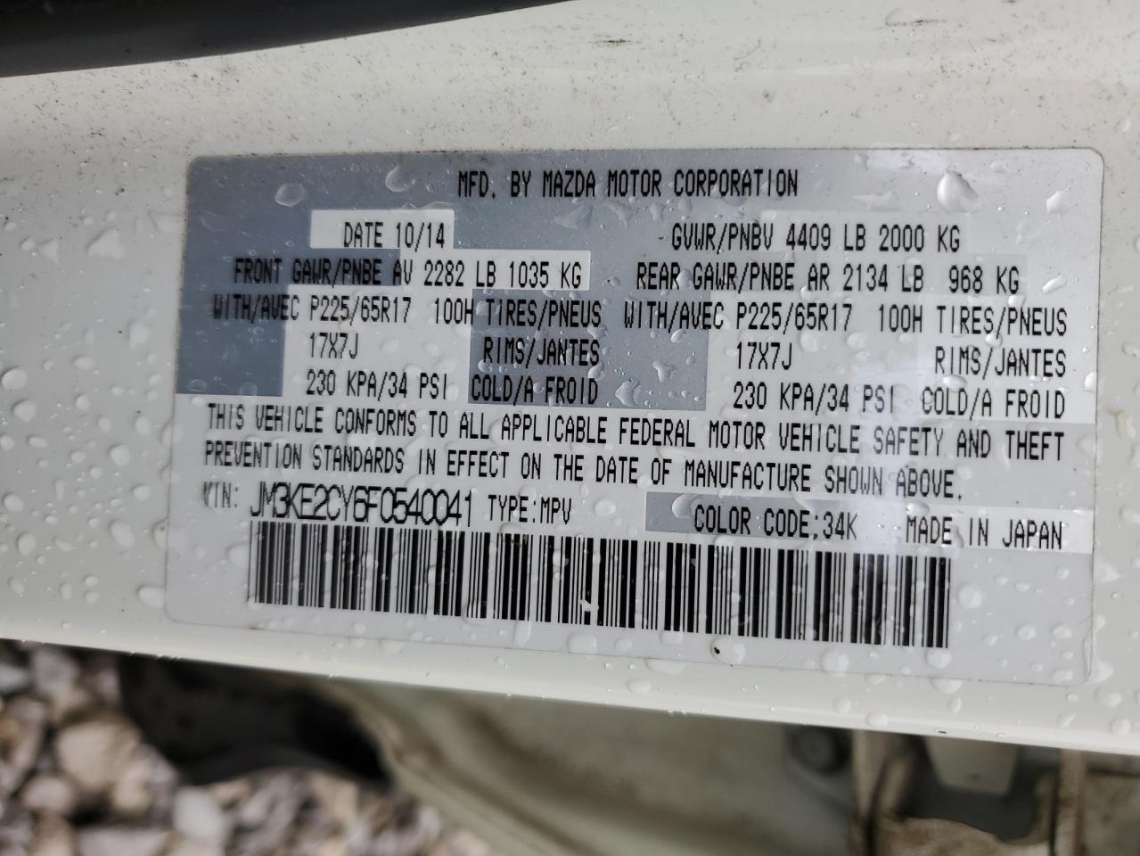 2015 Mazda Cx-5 Touring VIN: JM3KE2CY6F0540041 Lot: 90635305