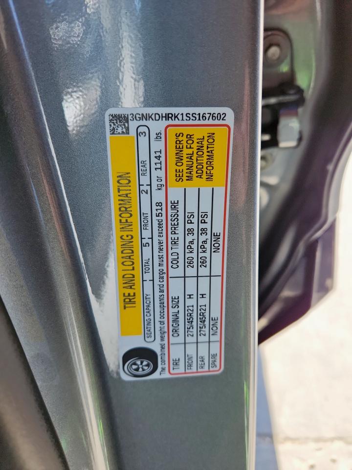 2025 Chevrolet Blazer Rs VIN: 3GNKDHRK1SS167602 Lot: 90473955