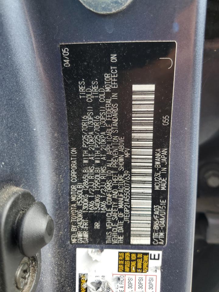 2005 Toyota Highlander Limited VIN: JTEGP21A550077639 Lot: 85672835