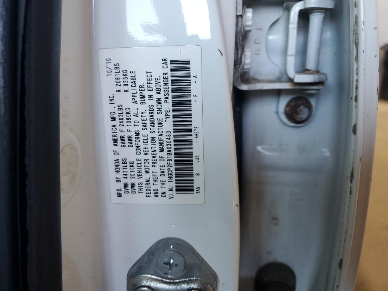 2011 Honda Accord Exl VIN: 1HGCP2F81BA030480 Lot: 85126565