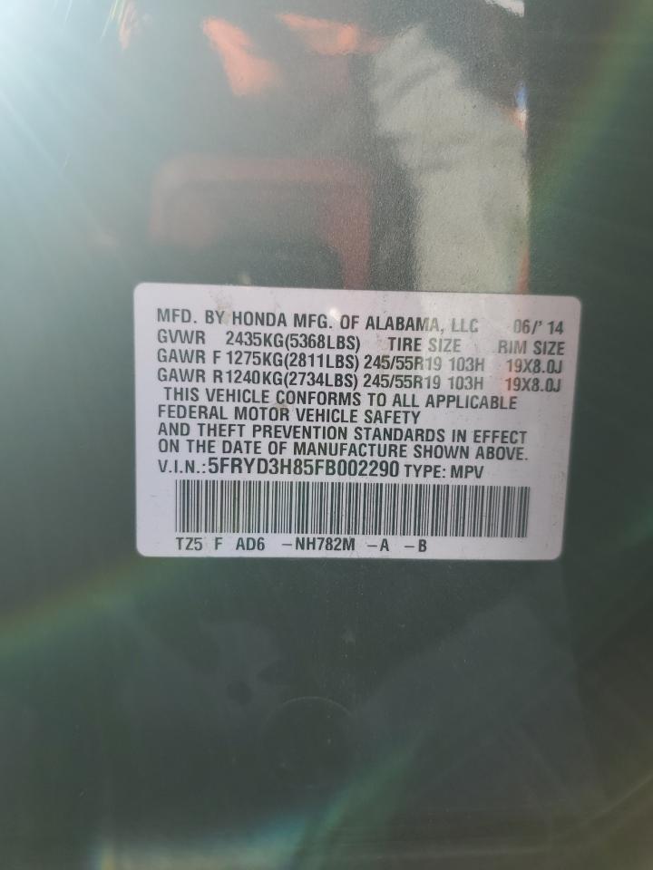 2015 Acura Mdx Advance VIN: 5FRYD3H85FB002290 Lot: 86601275