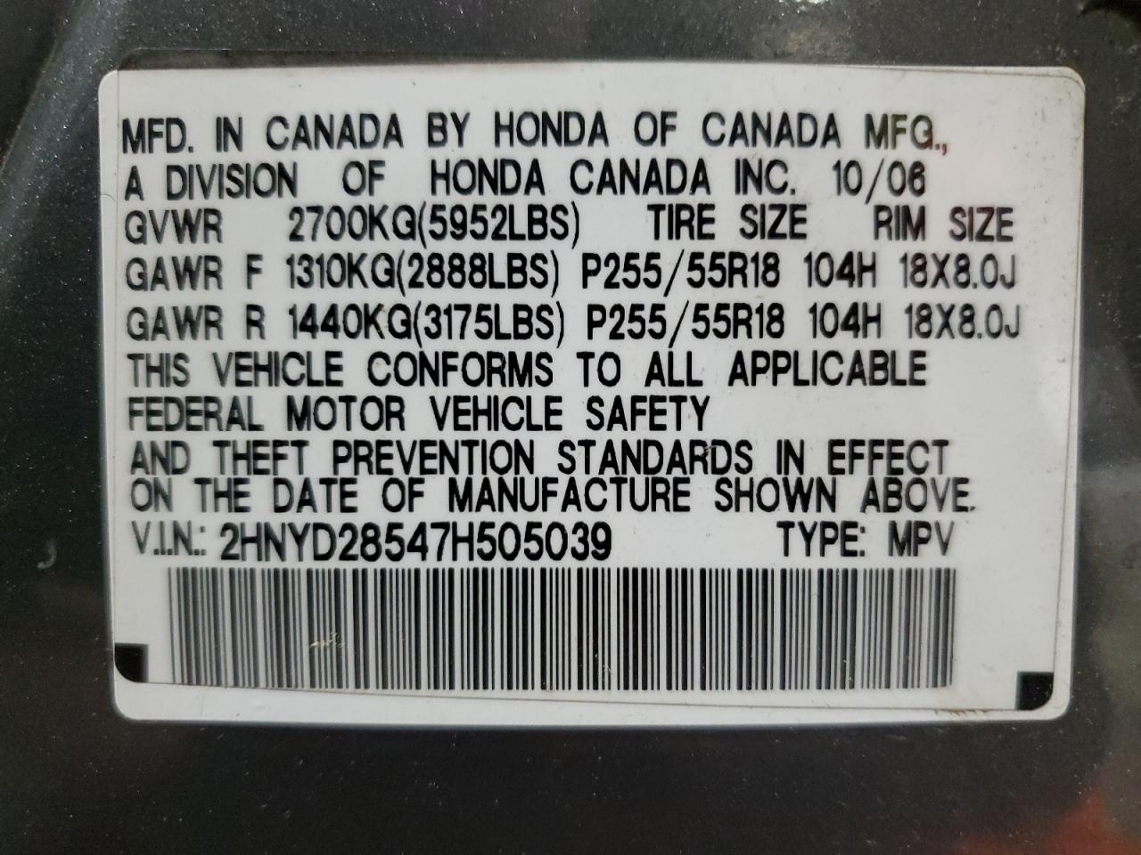 2007 Acura Mdx Sport VIN: 2HNYD28547H505039 Lot: 86526885