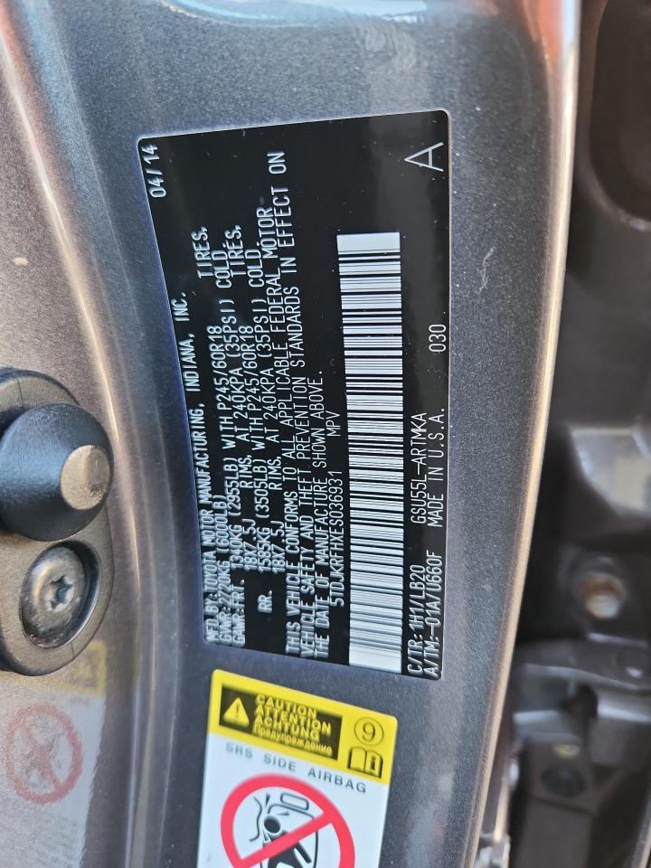 2014 Toyota Highlander Xle VIN: 5TDJKRFHXES036931 Lot: 85104675