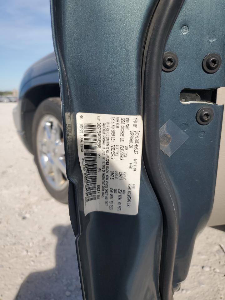 2006 Chrysler Pacifica Limited VIN: 2A8GM784X6R865083 Lot: 84457155