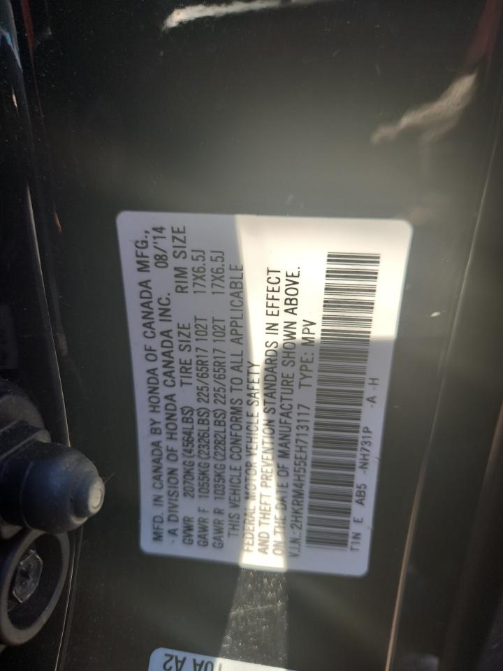 2014 Honda Cr-V Ex VIN: 2HKRM4H55EH713117 Lot: 81752415
