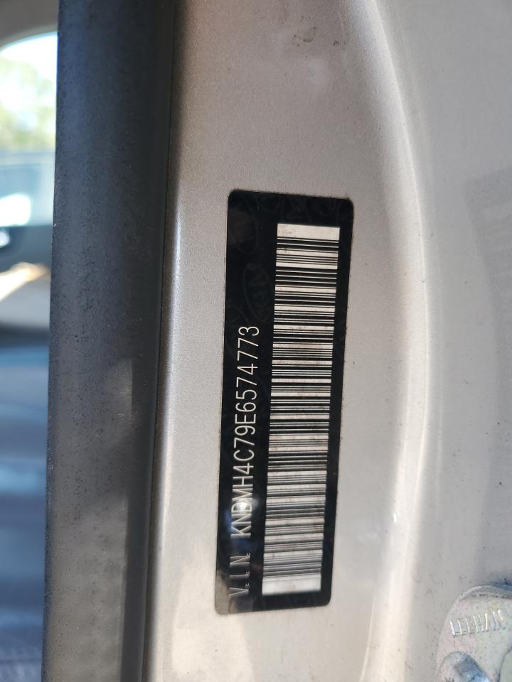 2014 Kia Sedona Ex VIN: KNDMH4C79E6574773 Lot: 90026635