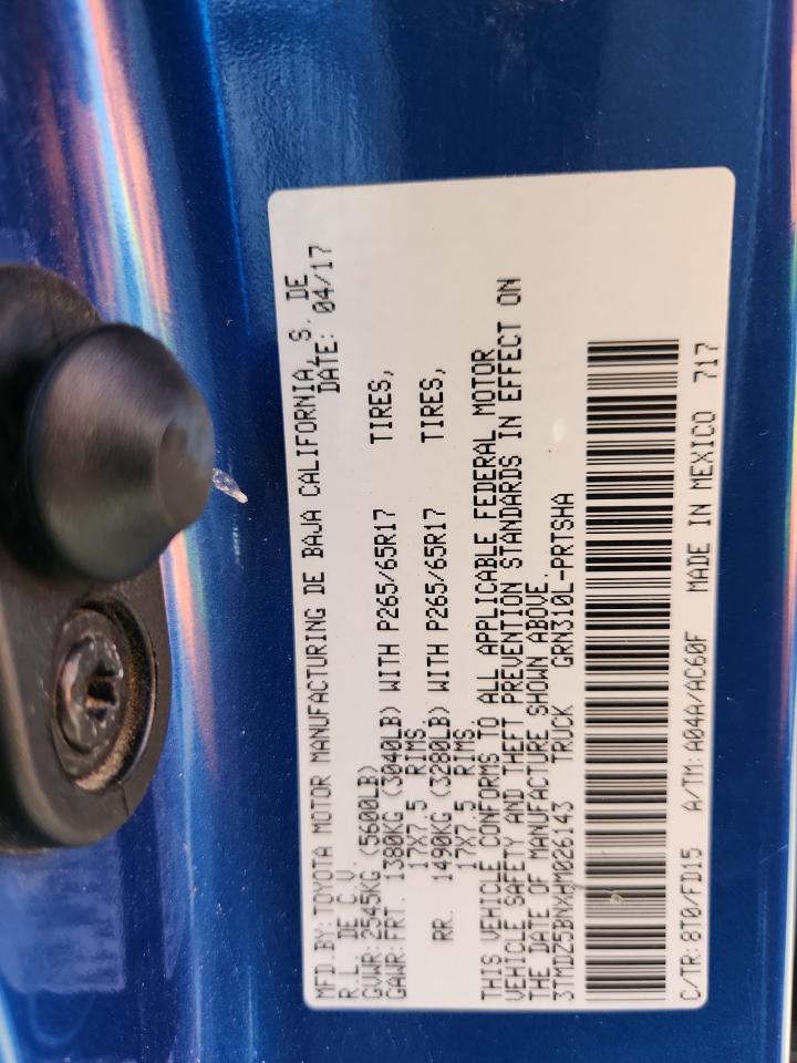 2017 Toyota Tacoma Double Cab VIN: 3TMDZ5BNXHM026143 Lot: 84397795