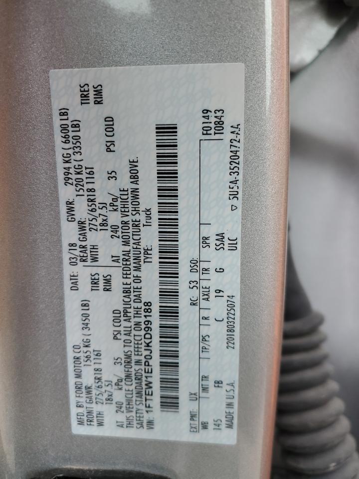 2018 Ford F150 Supercrew VIN: 1FTEW1EP0JKD99188 Lot: 82758195