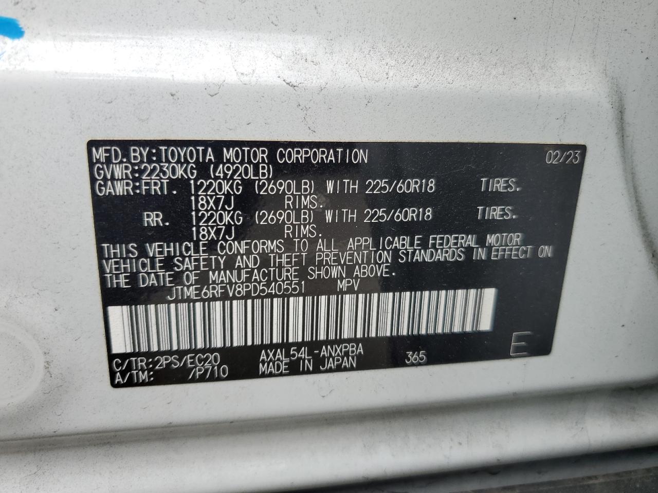 2023 Toyota Rav4 Xse VIN: JTME6RFV8PD540551 Lot: 85881475