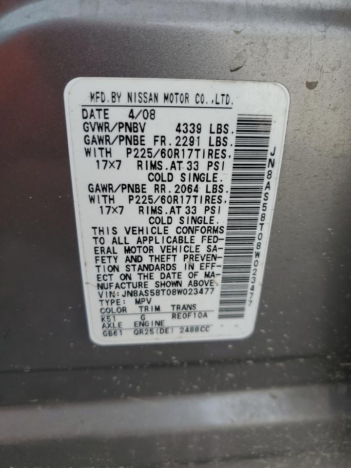 2008 Nissan Rogue S VIN: JN8AS58T08W023477 Lot: 84636345