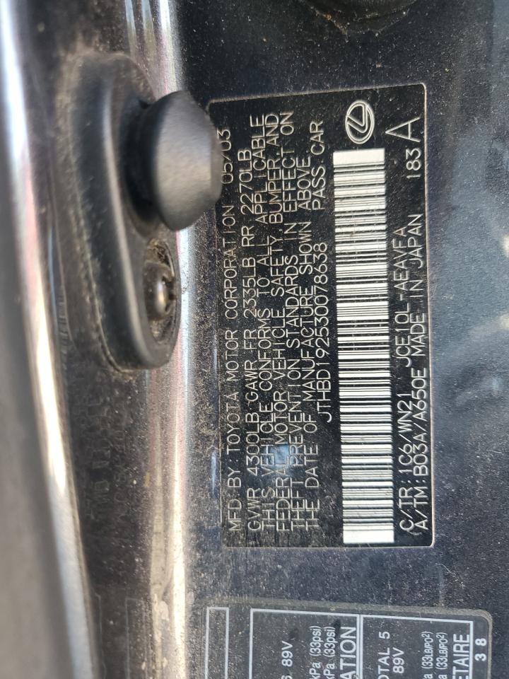 2003 Lexus Is 300 VIN: JTHBD192530078638 Lot: 82220575