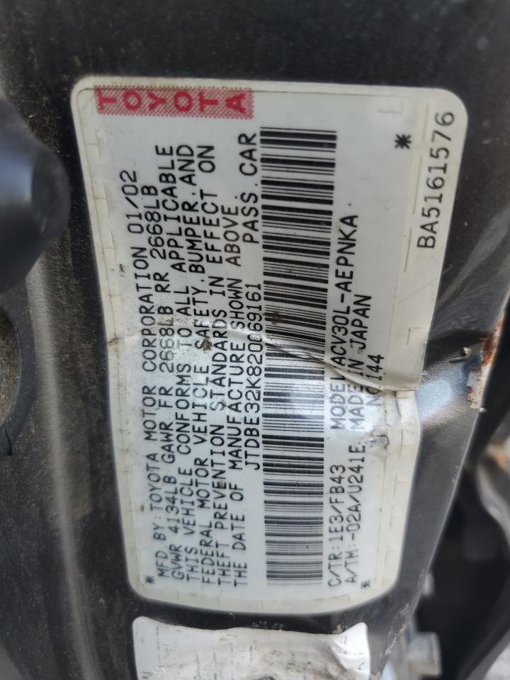 2002 Toyota Camry Le VIN: JTDBE32K820069161 Lot: 85097315