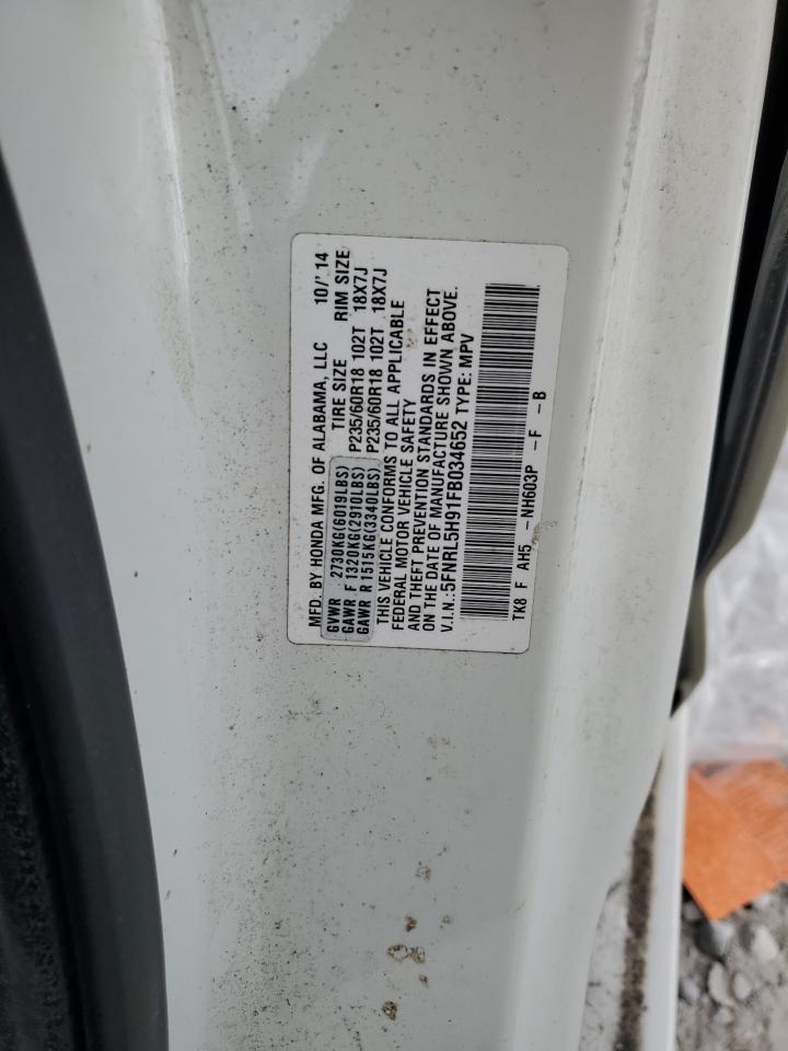 2015 Honda Odyssey Touring VIN: 5FNRL5H91FB034652 Lot: 85344475