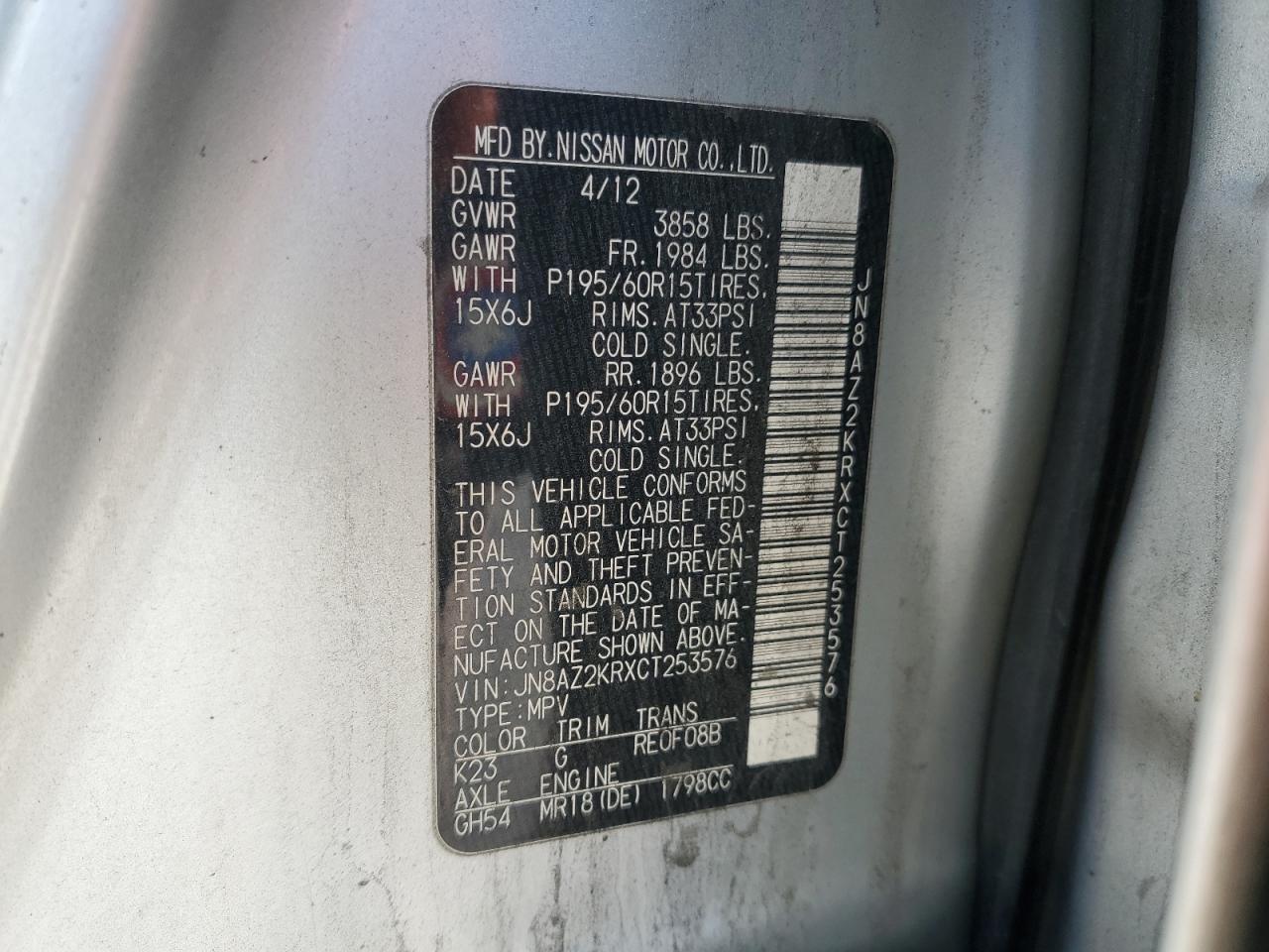 2012 Nissan Cube Base VIN: JN8AZ2KRXCT253576 Lot: 90534925