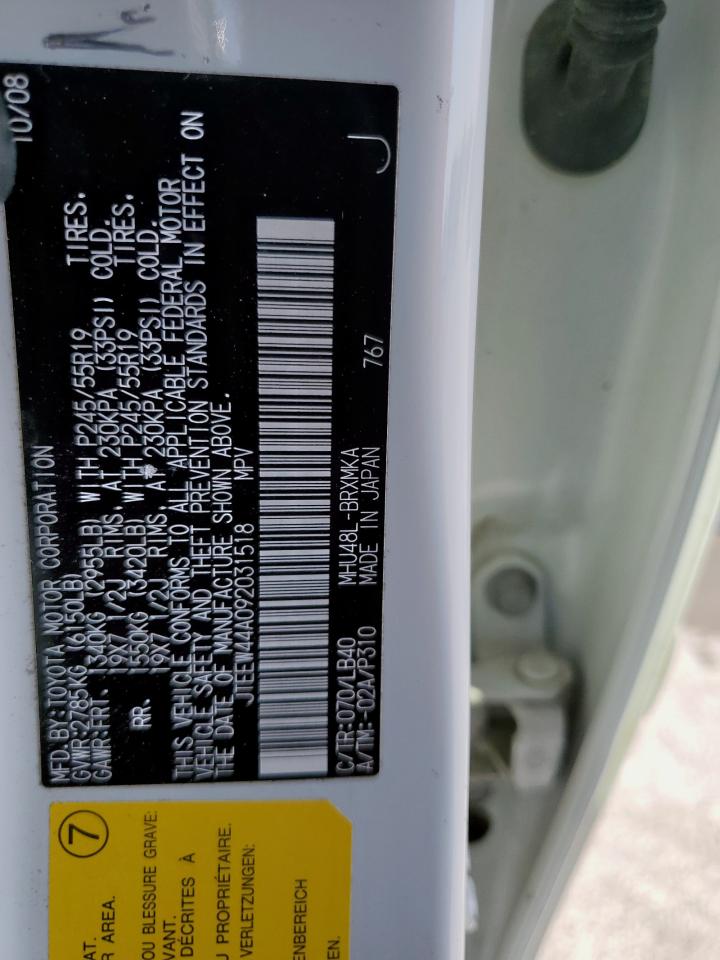 2009 Toyota Highlander Hybrid Limited VIN: JTEEW44A092031518 Lot: 86070795